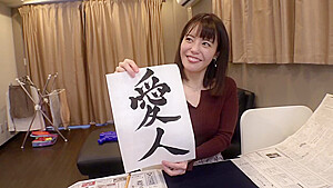 0005028_お漏らし バック フェラなどが含まれている