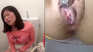 Asian teen 18+ Squirting Pee